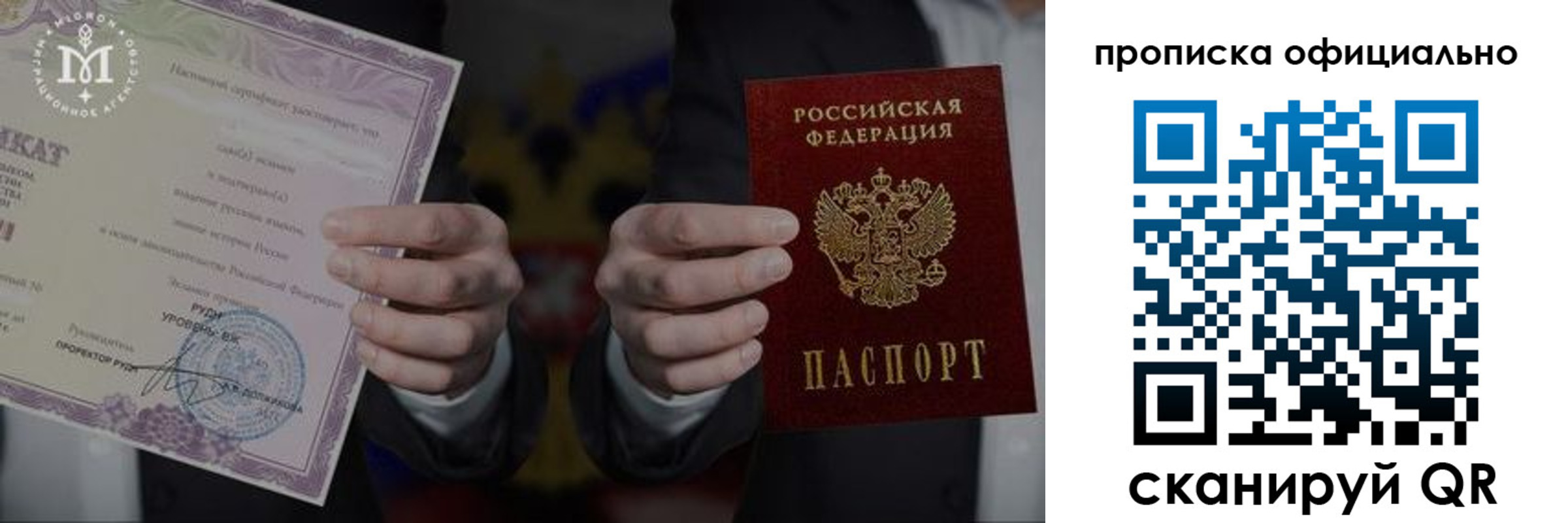 найти адрес прописки в Венёве