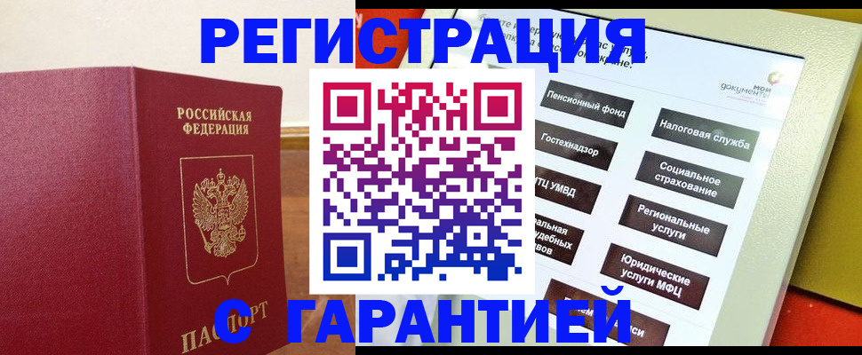 найти адрес прописки в Венёве