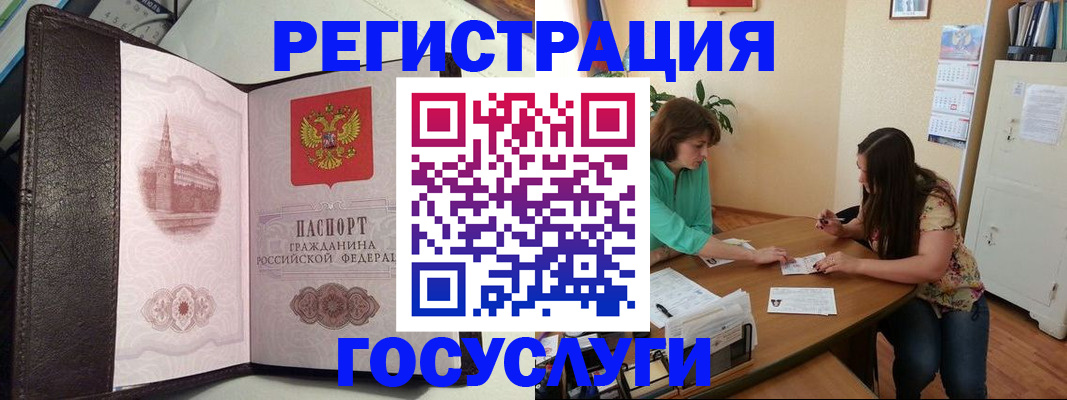 найти адрес прописки в Венёве